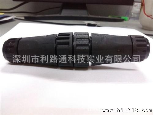 深圳龙岗 厂家生产供应 水电源连接器/电缆插头