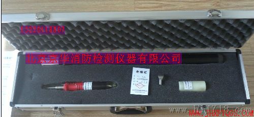 批发供应JH-W感温探测器加温试验器（消温）-京华兴