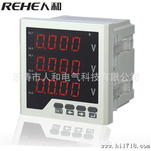 RH-363智能液晶数显表、液晶数显电压表、三相交流电压表