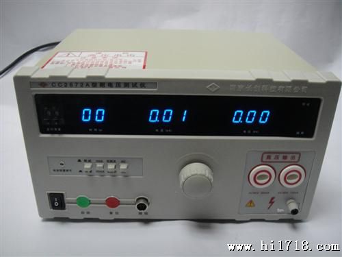 实体店  交直流10KV耐压测试仪（全数显、带遥控）CC2671A