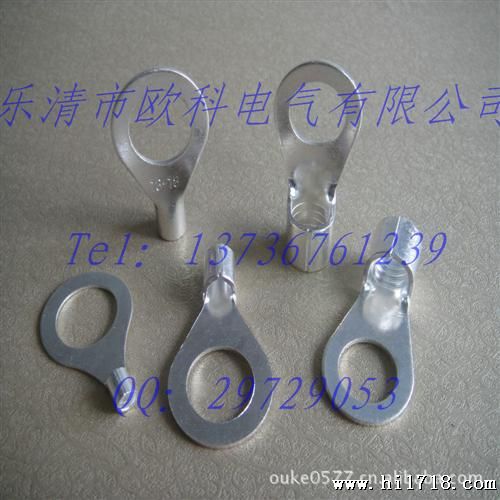 圆形裸端头OT1.5-14 圆形冷压裸端子OT1.5-14 接线鼻