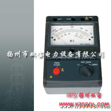 扬州双宝厂价供应Y835C指针式高压缘电阻测试仪