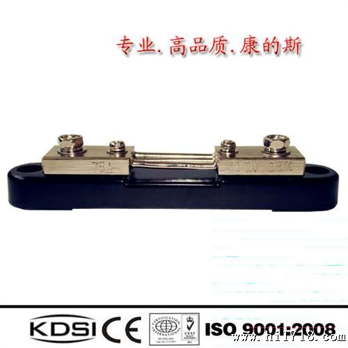 KDSI 直流电流表配套分流器 牢固耐用 准确分压60MV75A附座