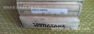 日本山武霍尼韦尔光电传感器FE7C-RPF6