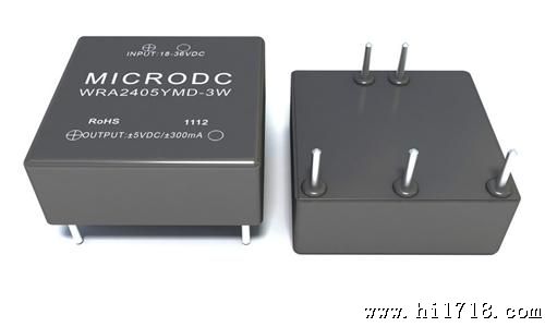 WRA2405YMD-3W宽电压隔离电源模块DC-DC CONVERTER