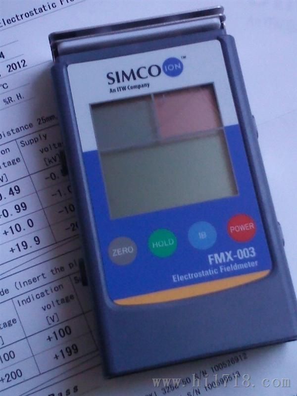 FMX-003 SIMCO 静电测试仪
