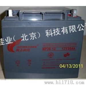 重庆ups电源总代理,山特ups蓄电池报价12v65