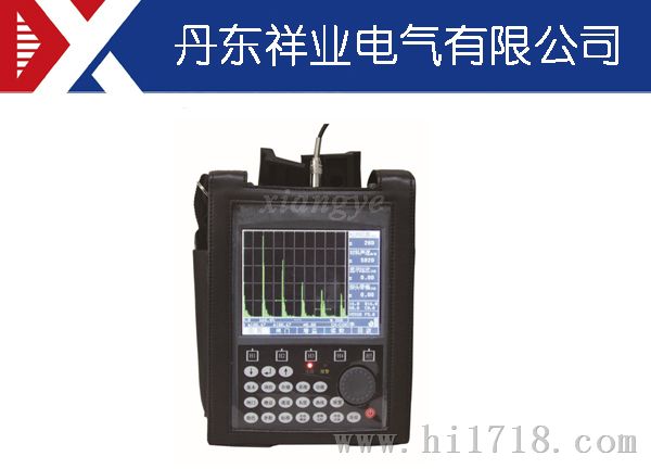 丹东祥业电气检测仪器声波探伤仪XYUT/XY-650