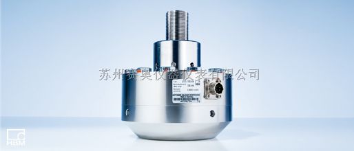 HBM传感器U15 高力传感器可以用来进行工业标定和研究.