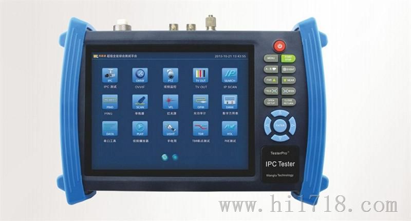 工程宝IPC-8600 数字网络+模拟摄像机视频测试