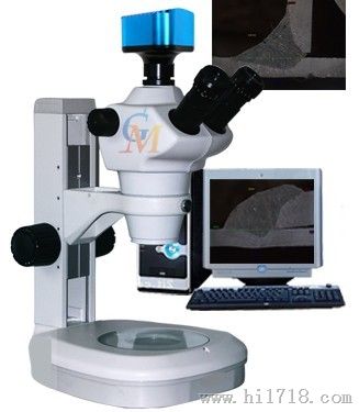 高清熔深显微镜
