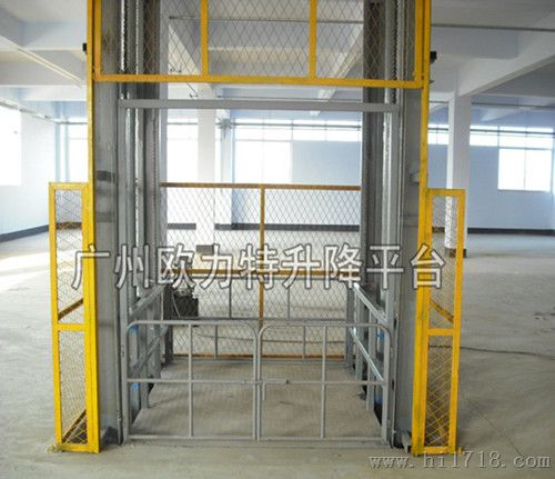 广州液压升降平台 简易货梯 生产厂家销售维修