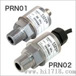 日本N传感器 PRN01 / PRN02微型耐久用圧力变送器