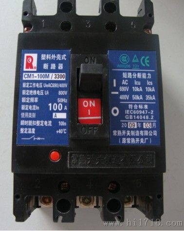CM1-400L/3300，CM1塑壳断路器