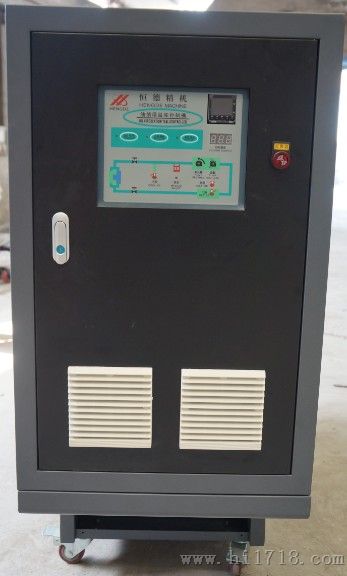 反应釜夹套温度控制机 反应釜电加热导热油炉
