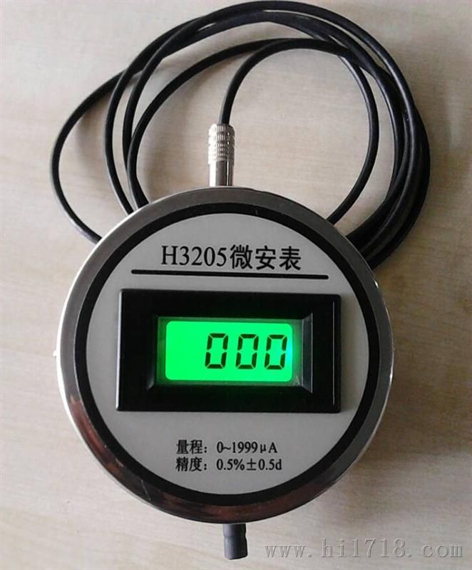H3205高高压微安表