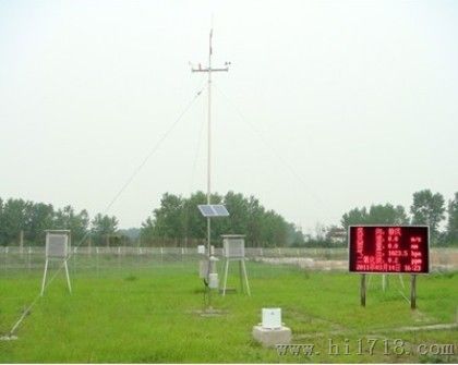 武汉中小学校园气象站|中小学校园气象站厂家
