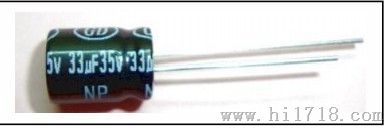无性性电解电容/高度7mm产品，105°C导针型