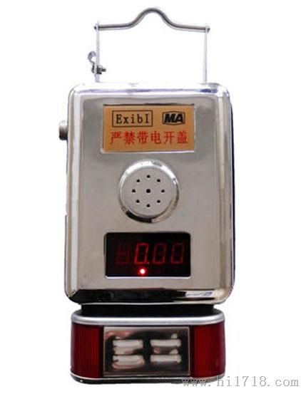 GYH-25型氧气传感器 