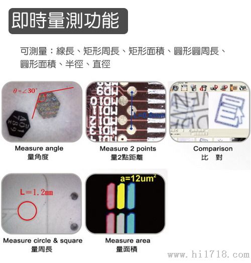 台湾正品自动对焦USB电子数码显微镜Vitiny20