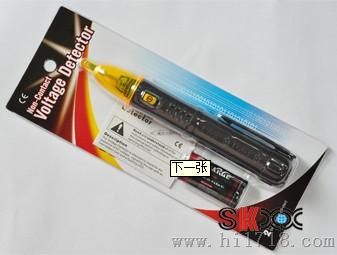 精明鼠寻线查线仪NF-608电笔新价格