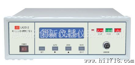 供应蓝光LK2512直流低电阻测试仪