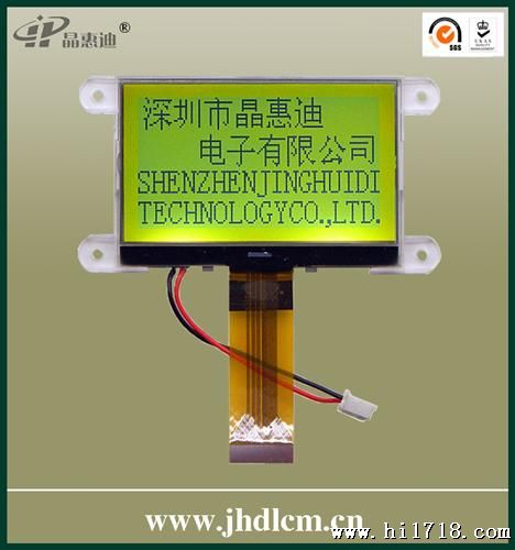 供应液晶模块/128X64/COG/单色/3英寸/LCD/JHD12864-G46IBFG-Y