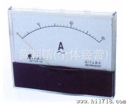 供应奥泰44L1、44C2系列指针电流电压测量仪表