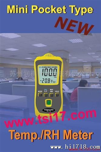 供应TM-730温湿度计TM730温湿度检测仪