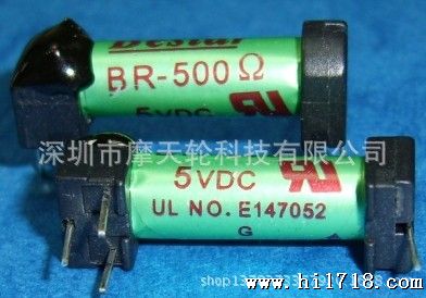 吉星 ar BR-500Ω-5V干簧继电器, 