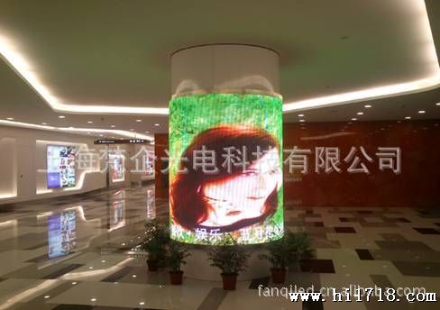上海LED商场全彩屏/生活广场LED室内全彩/LED圆形商场电子显示屏