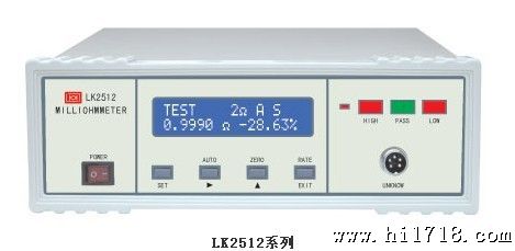 蓝科蓝光直流低电阻测试仪LK2511/2512B/2512A/2512
