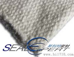 广东广州斯科特陶瓷纤维布（硅酸铝纤维布）