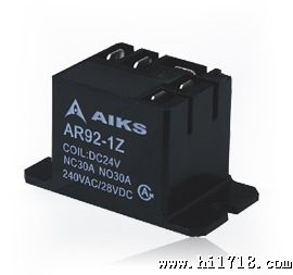 【AIKS香港爱克斯】AR92(ARP12F)系列 PCB继电器 ！