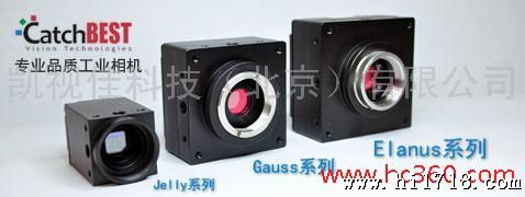供应CHGAUSS-UCU2.0比工业相机