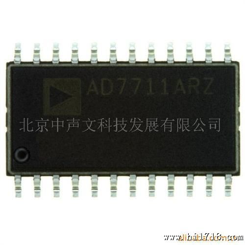 供应集成电路模数转换器(IC)AD7711ARZ