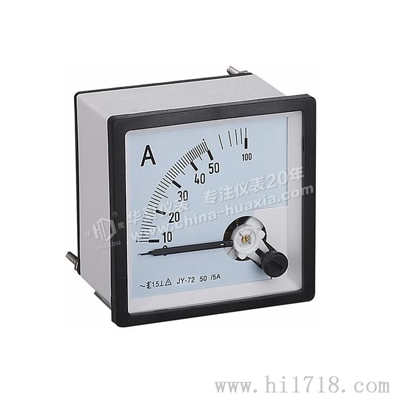 上海华夏电度表厂89T2指针式交流电压表/电流表/直流电流仪表