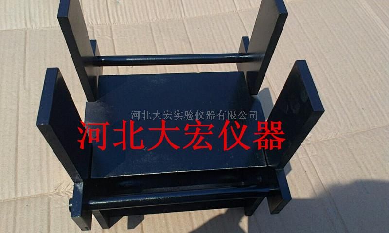 > 混凝土抗劈裂夹具 > 高清图片