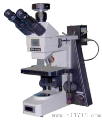 热卖上海上光科学研究显微镜 SG1200