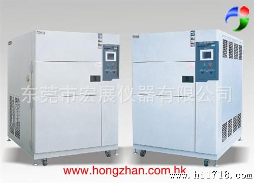 供应HTSA系列冷热冲击试验箱 低噪音设计
