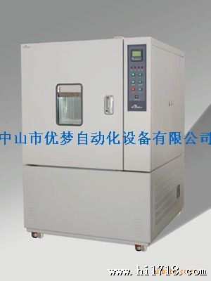 YM-108高低温交变湿热试验箱