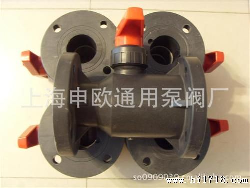 上海申欧通用工程塑料阀门厂Q41W-10F-DN25工程塑料球阀