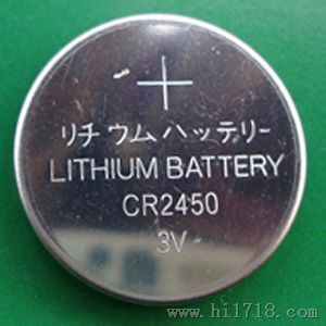 CR2450煤矿仪器仪表电池