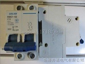 上海人民微断/微型断路器RMC1-63系列批发/制造厂商