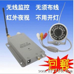 深圳厂家 有线 无线 摄像头 接收主机 无线监控