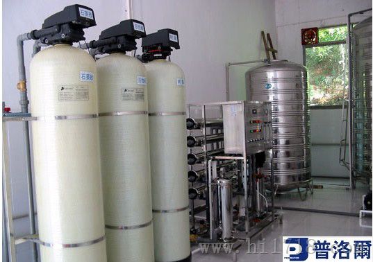 珠海工厂员工直饮水设备厂家 工厂饮用水设备