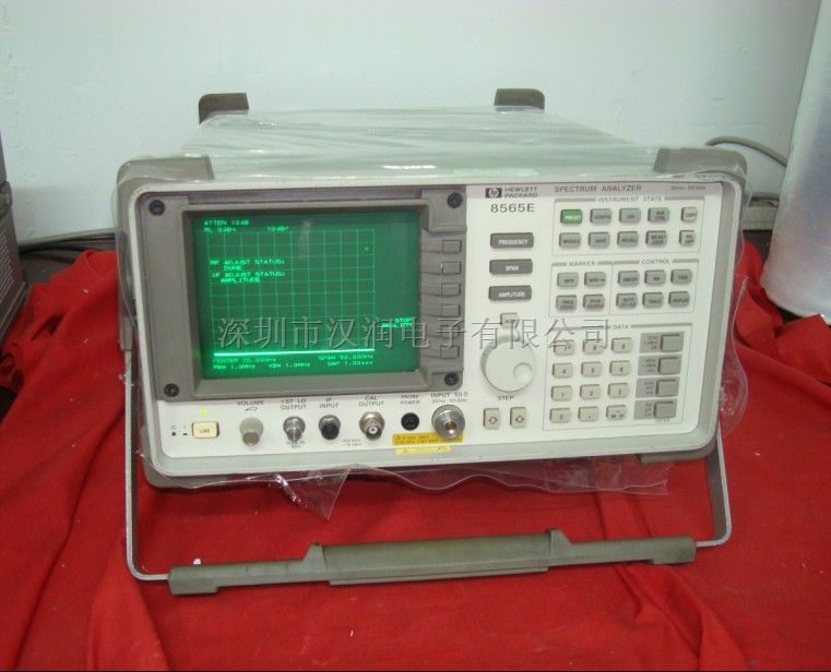 高频50G频谱分析仪价格_8565E  8565E现货
