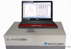北京便携式红外分光测油仪销售