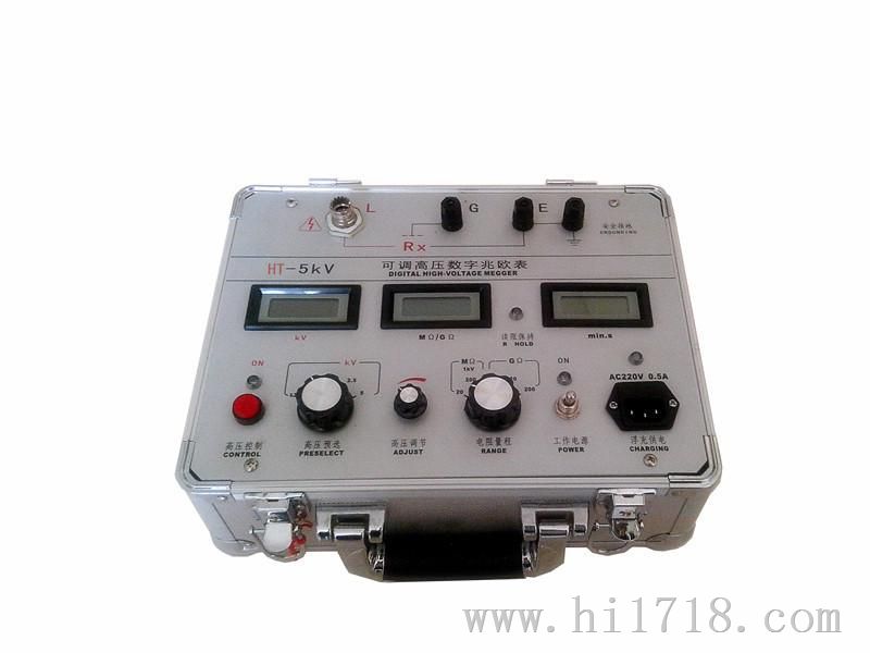  HT系列可调数字兆欧表/缘电阻测试仪——武汉华特电气，20年品质