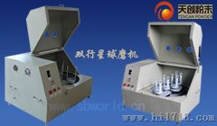 YXQM-4L实验小型球磨机 上海交大指定实验球磨...